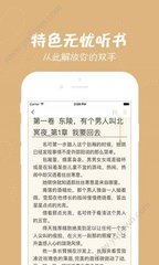 hth体育app官网下载